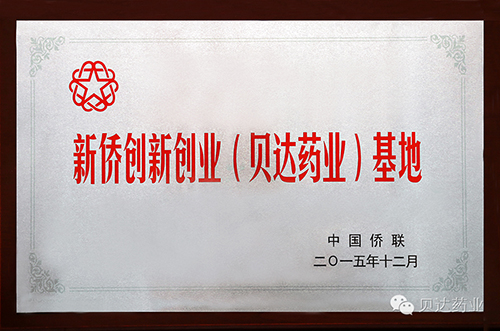 榮譽(yù) 500px.jpg