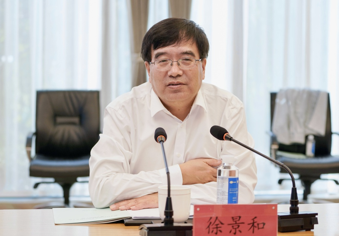 微信圖片_20231019165048.jpg